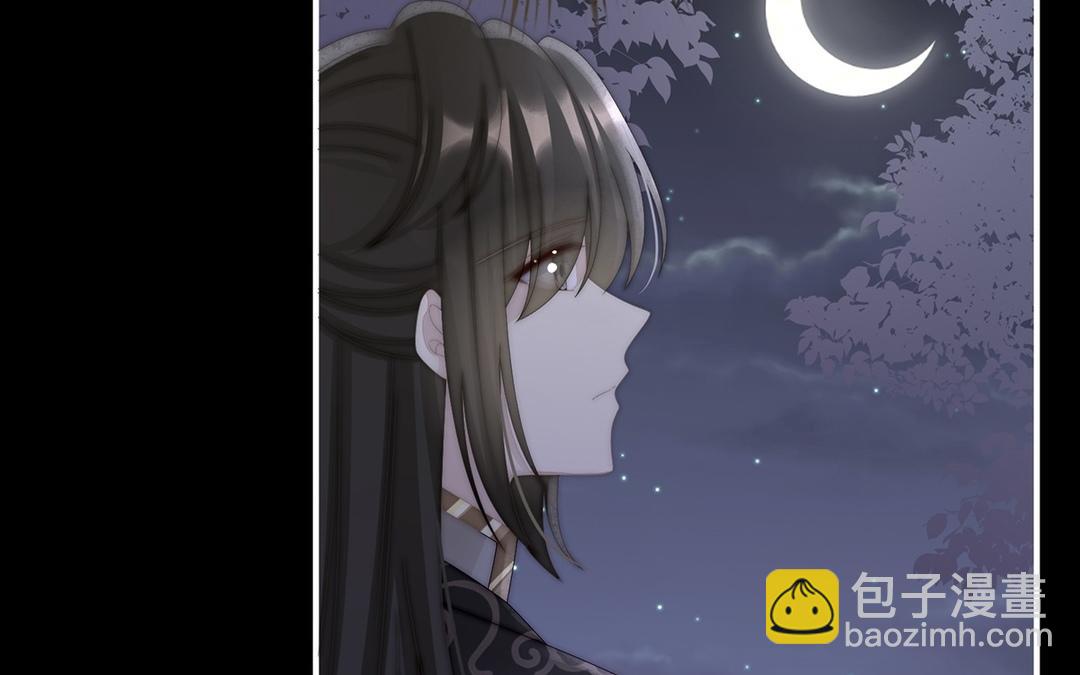 第61话 前夫vs未婚夫(1/3)-第63话