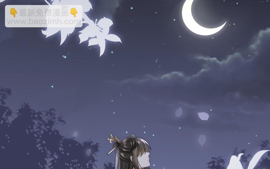 第61话 前夫vs未婚夫(1/3)-第63话