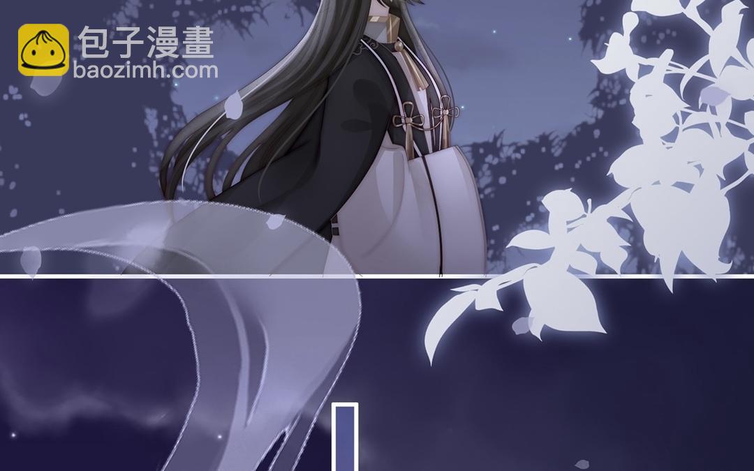 第61话 前夫vs未婚夫(1/3)-第63话