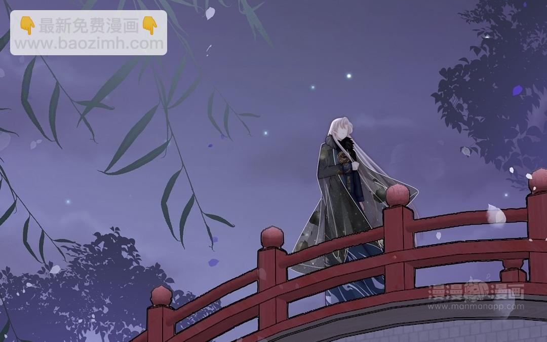 第61话 前夫vs未婚夫(1/3)-第63话