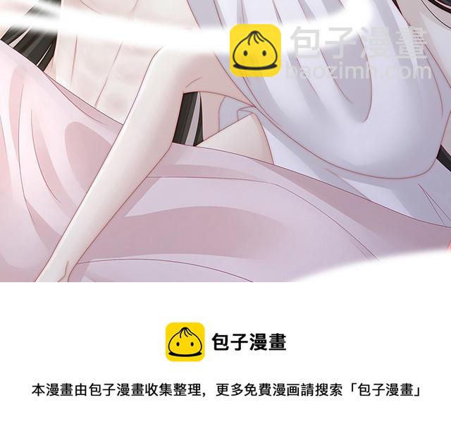 07 可以抱着睡(1/3)-第9话