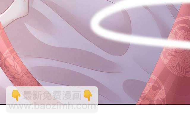 07 可以抱着睡(1/3)-第9话