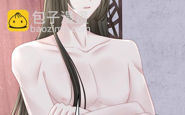 07 可以抱着睡(1/3)-第9话