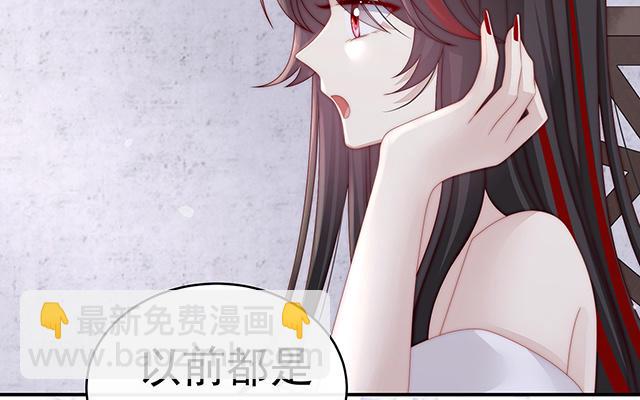 07 可以抱着睡(1/3)-第9话