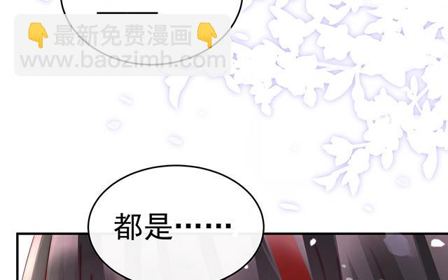 07 可以抱着睡(1/3)-第9话