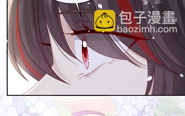 07 可以抱着睡(1/3)-第9话
