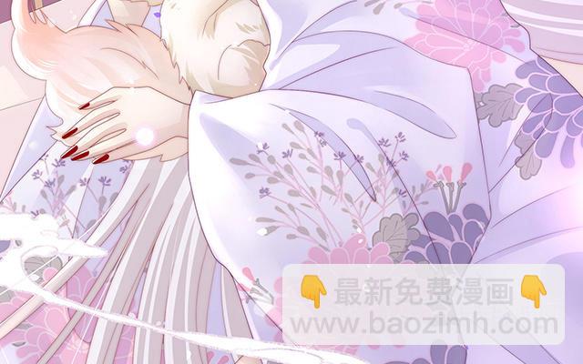 07 可以抱着睡(1/3)-第9话