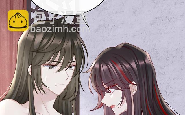 07 可以抱着睡(1/3)-第9话