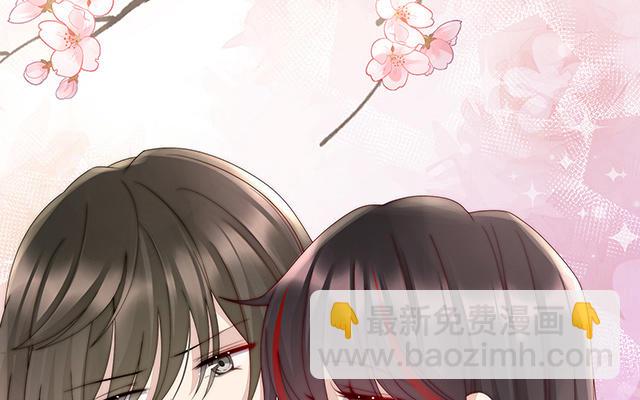07 可以抱着睡(1/3)-第9话