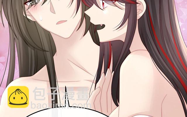 07 可以抱着睡(1/3)-第9话