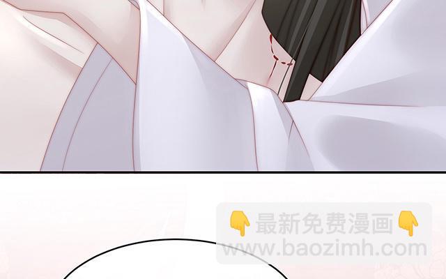 07 可以抱着睡(1/3)-第9话