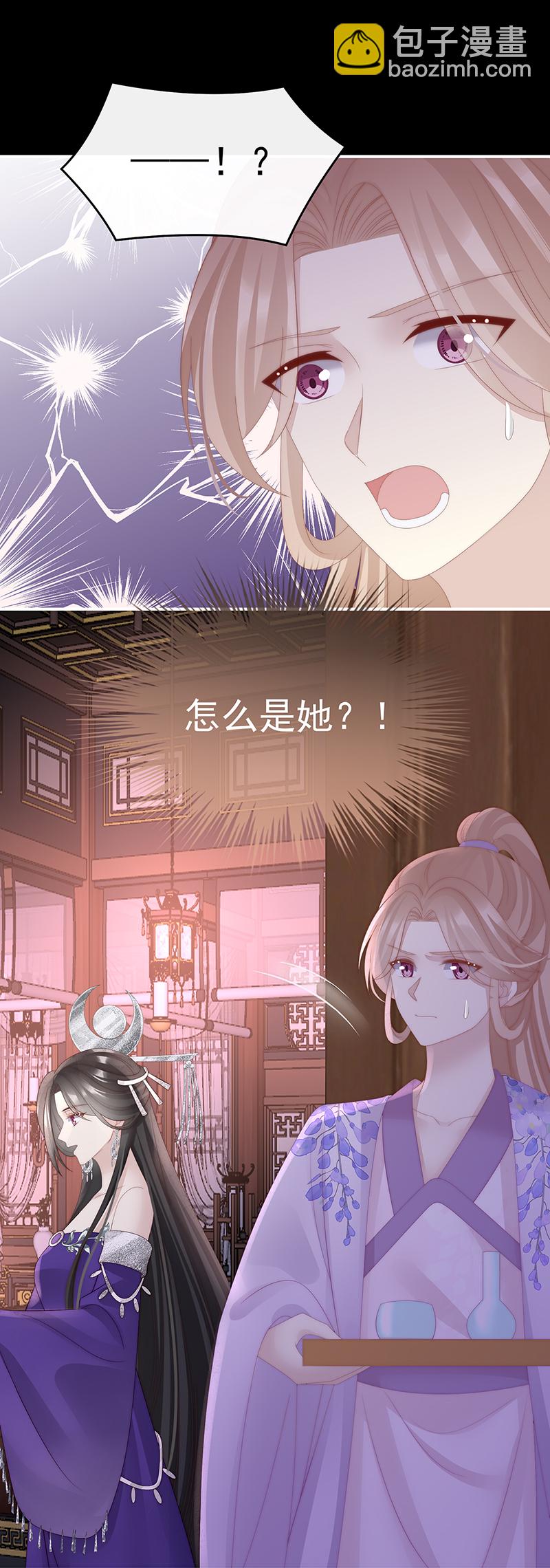 第99话 慈母寻儿-第103话
