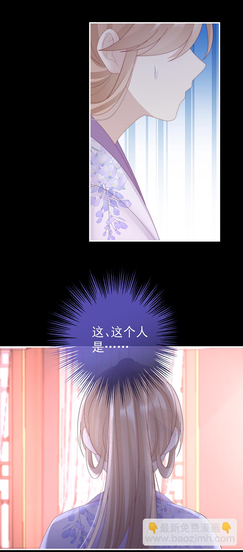 第99话 慈母寻儿-第103话
