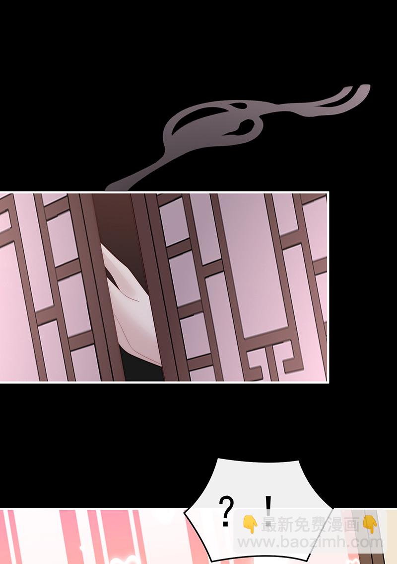 第101话 我和哥哥你喜欢谁？-第105话