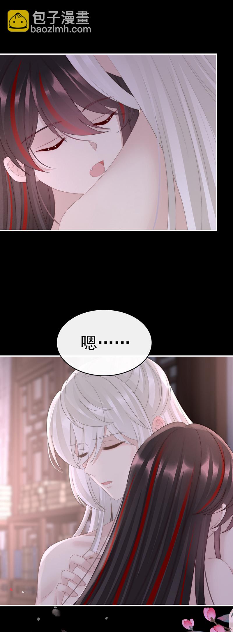 第101话 我和哥哥你喜欢谁？-第105话