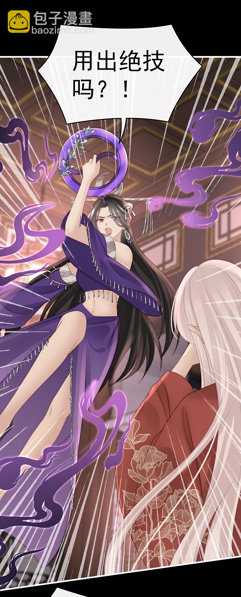 第103话 不要再打了啦！-第107话