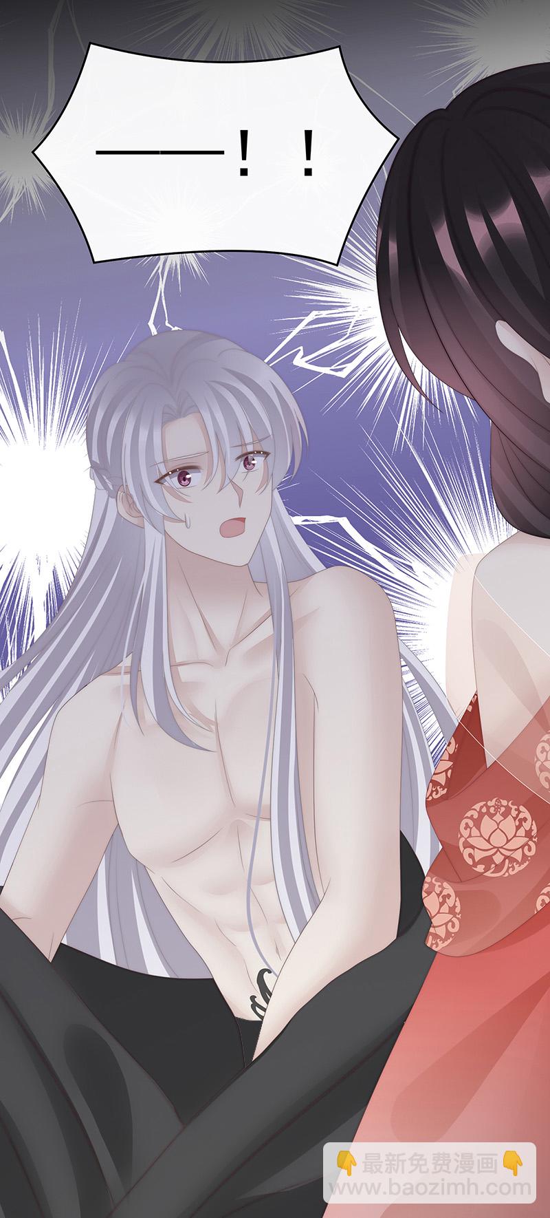 第105话 求你放手&hellip;&hellip;-第109话