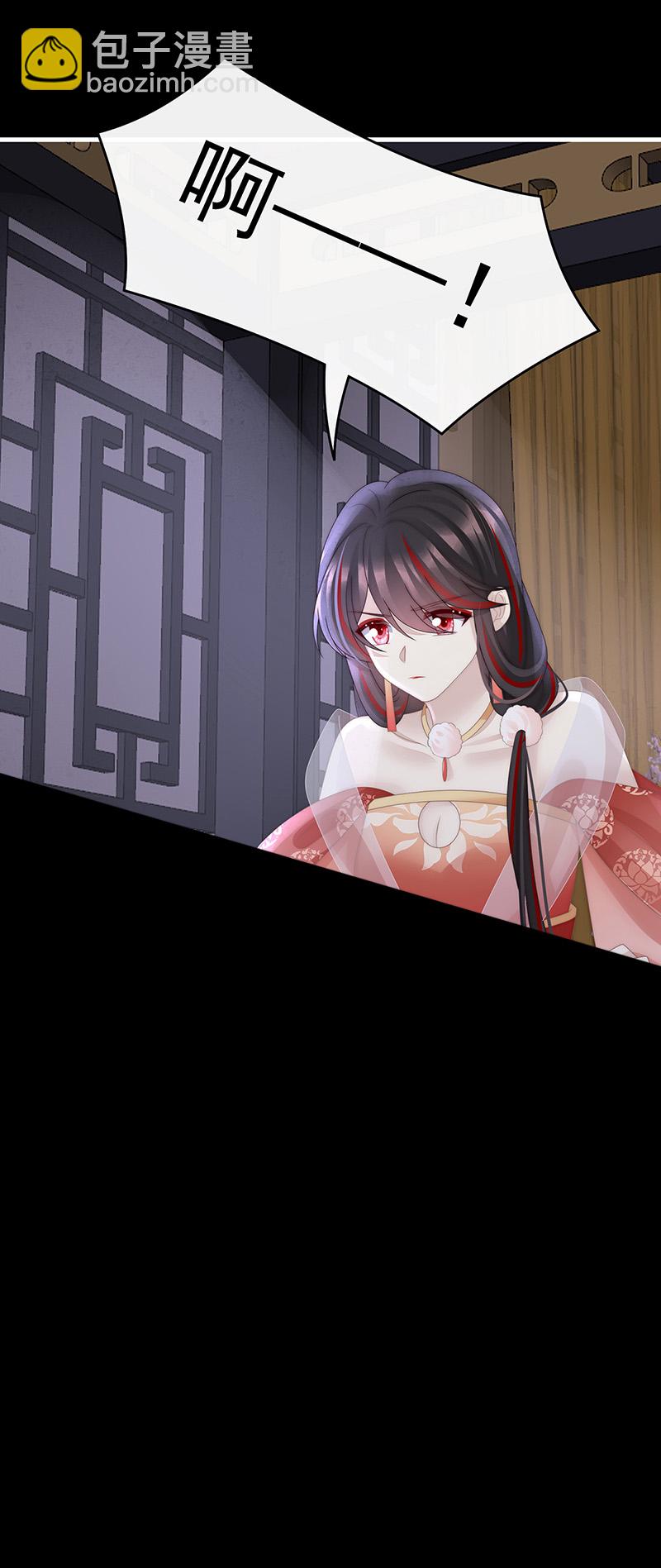 第105话 求你放手&hellip;&hellip;-第109话