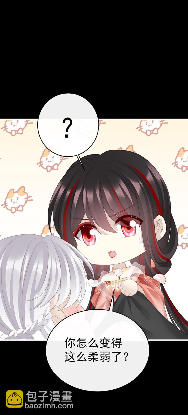第105话 求你放手&hellip;&hellip;-第109话