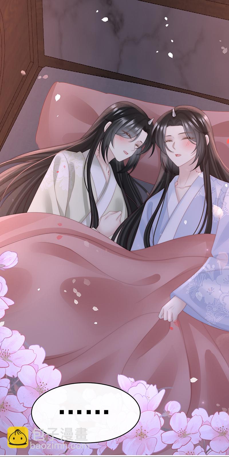 第105话 求你放手&hellip;&hellip;-第109话