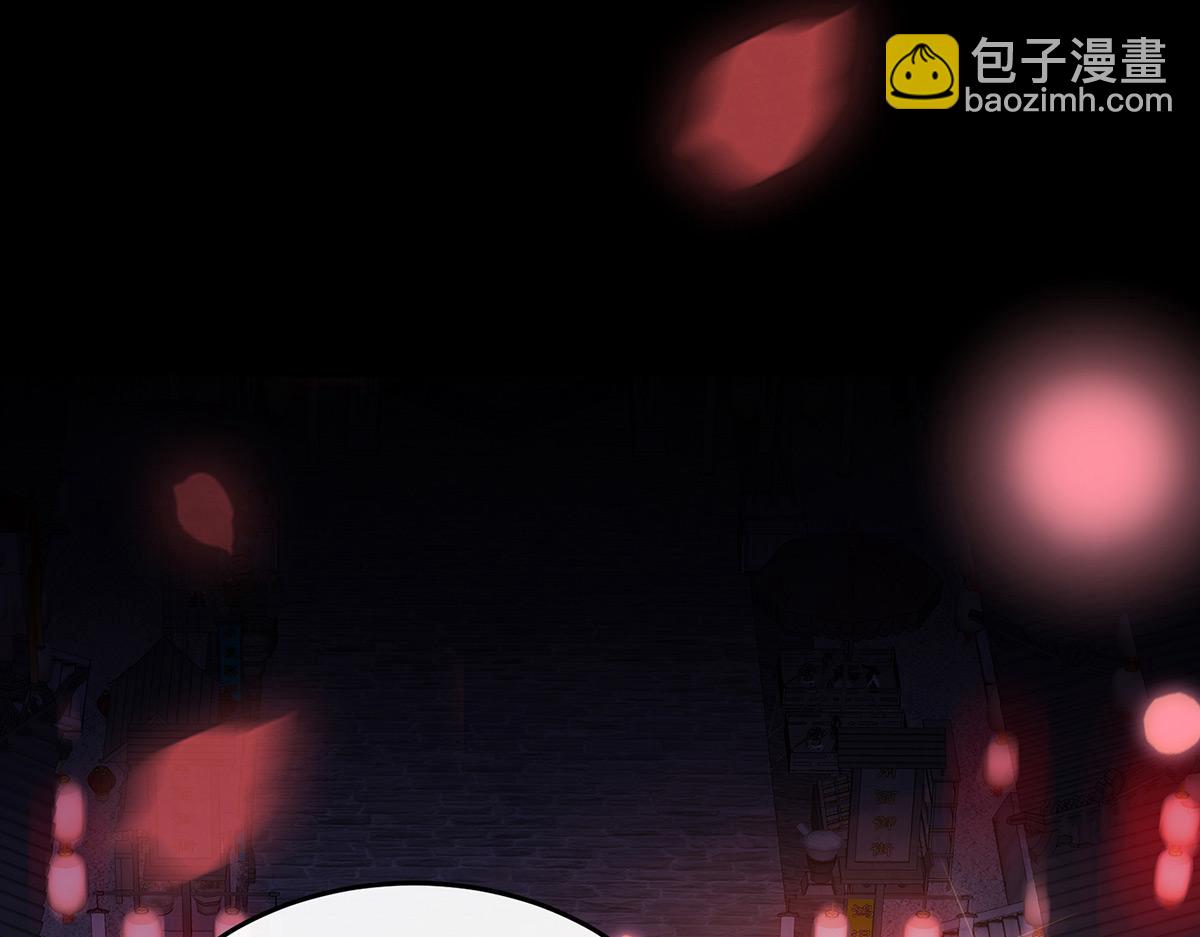 10 戴镣铐的花魁(1/3)-第13话