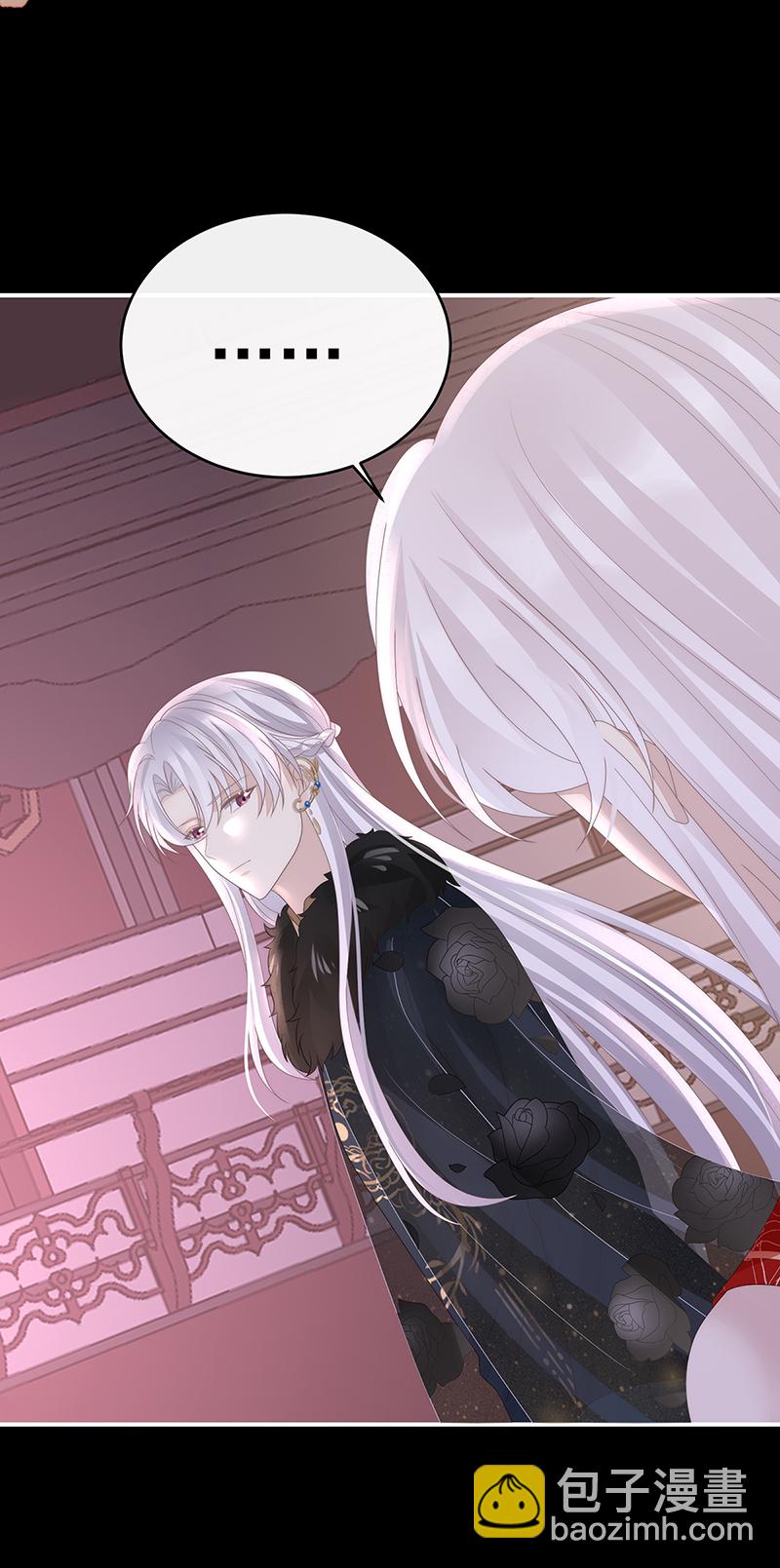 第117话 狼崽长大了！-第121话