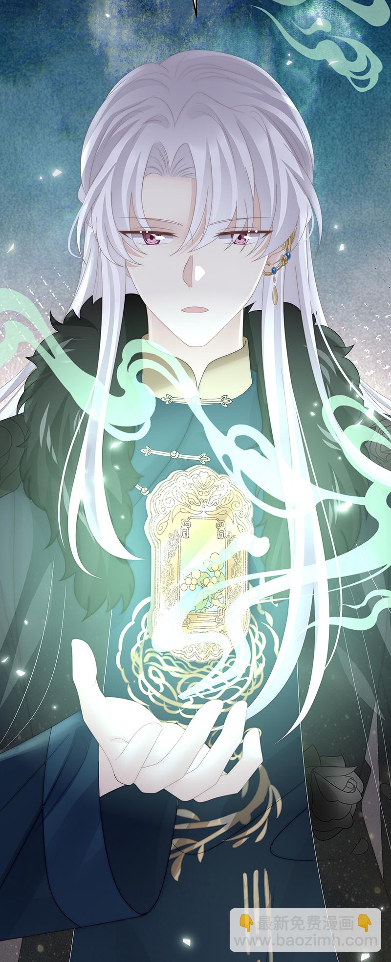 第119话 金牌就在他的体内-第123话
