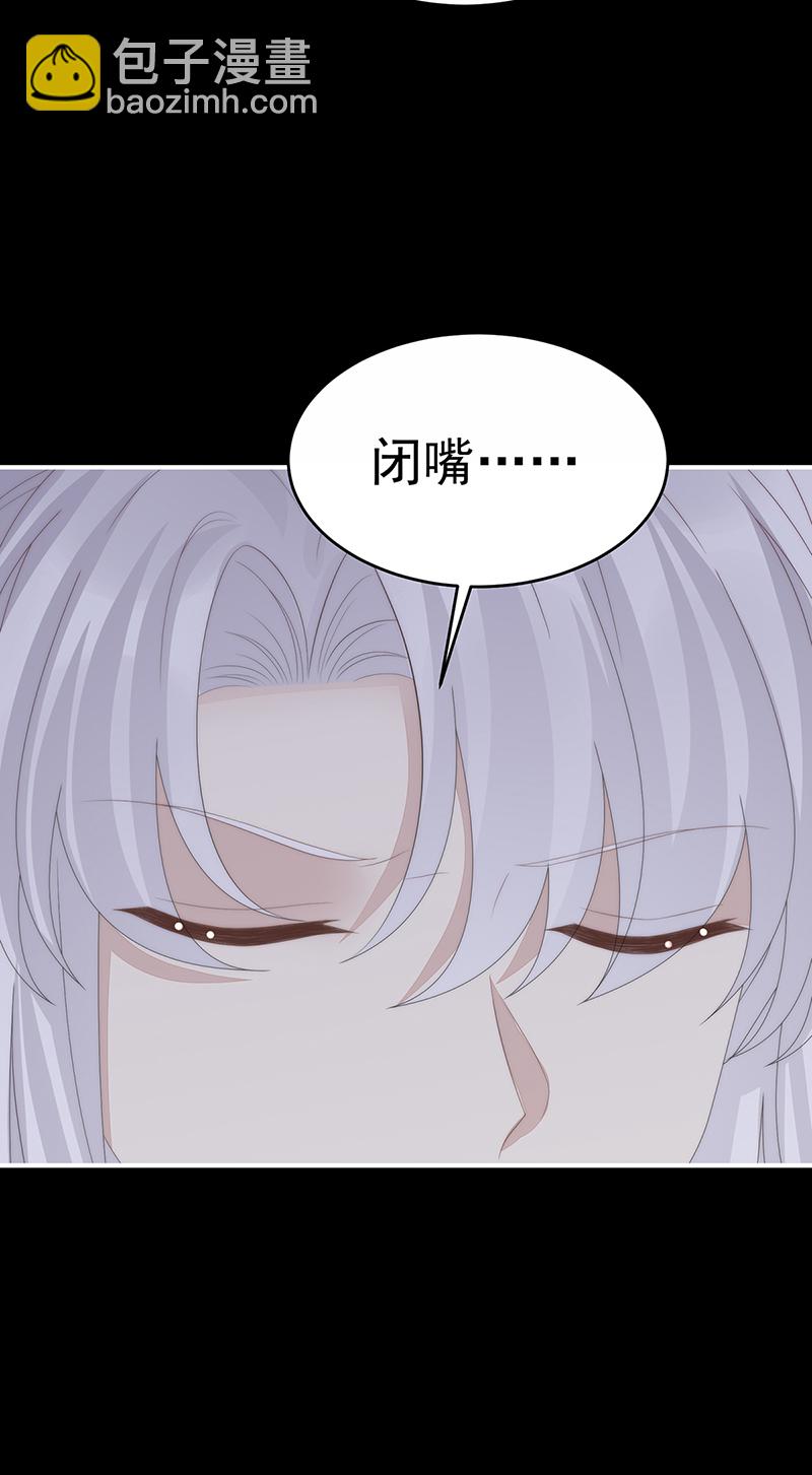 第124话 天喜阁输了！-第129话