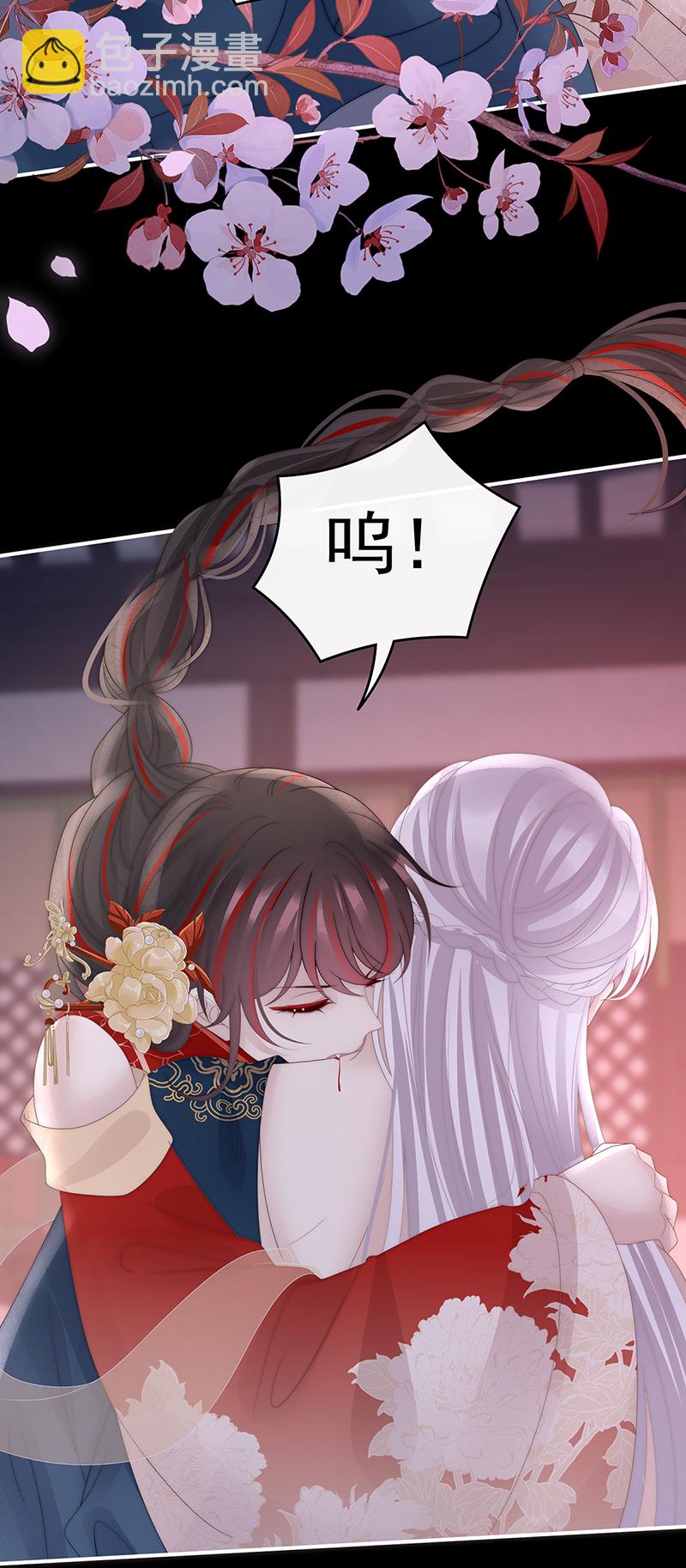 第126话 调教皇子-第131话