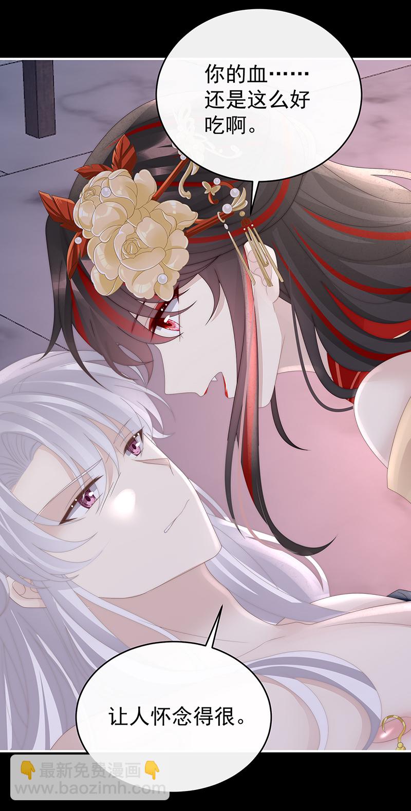 第126话 调教皇子-第131话