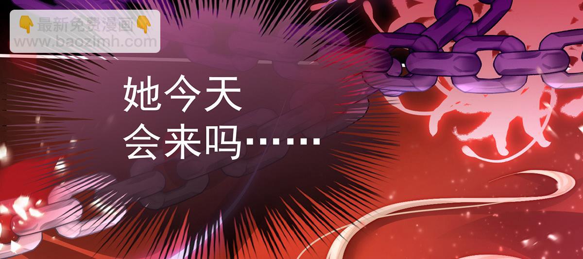 13 今夜，只有触感(1/3)-第17话