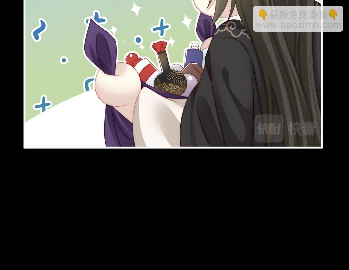 15 布料太少了吧！(1/3)-第19话