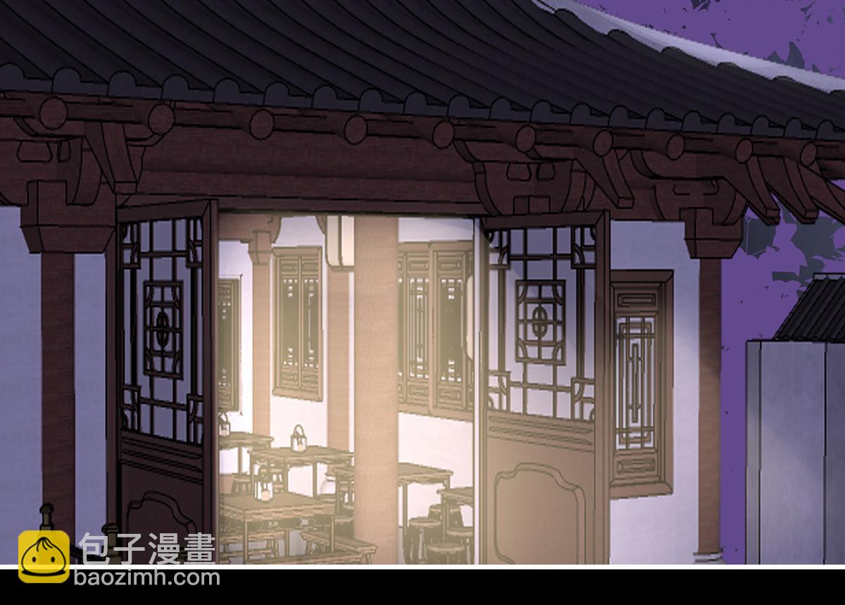 15 布料太少了吧！(1/3)-第19话