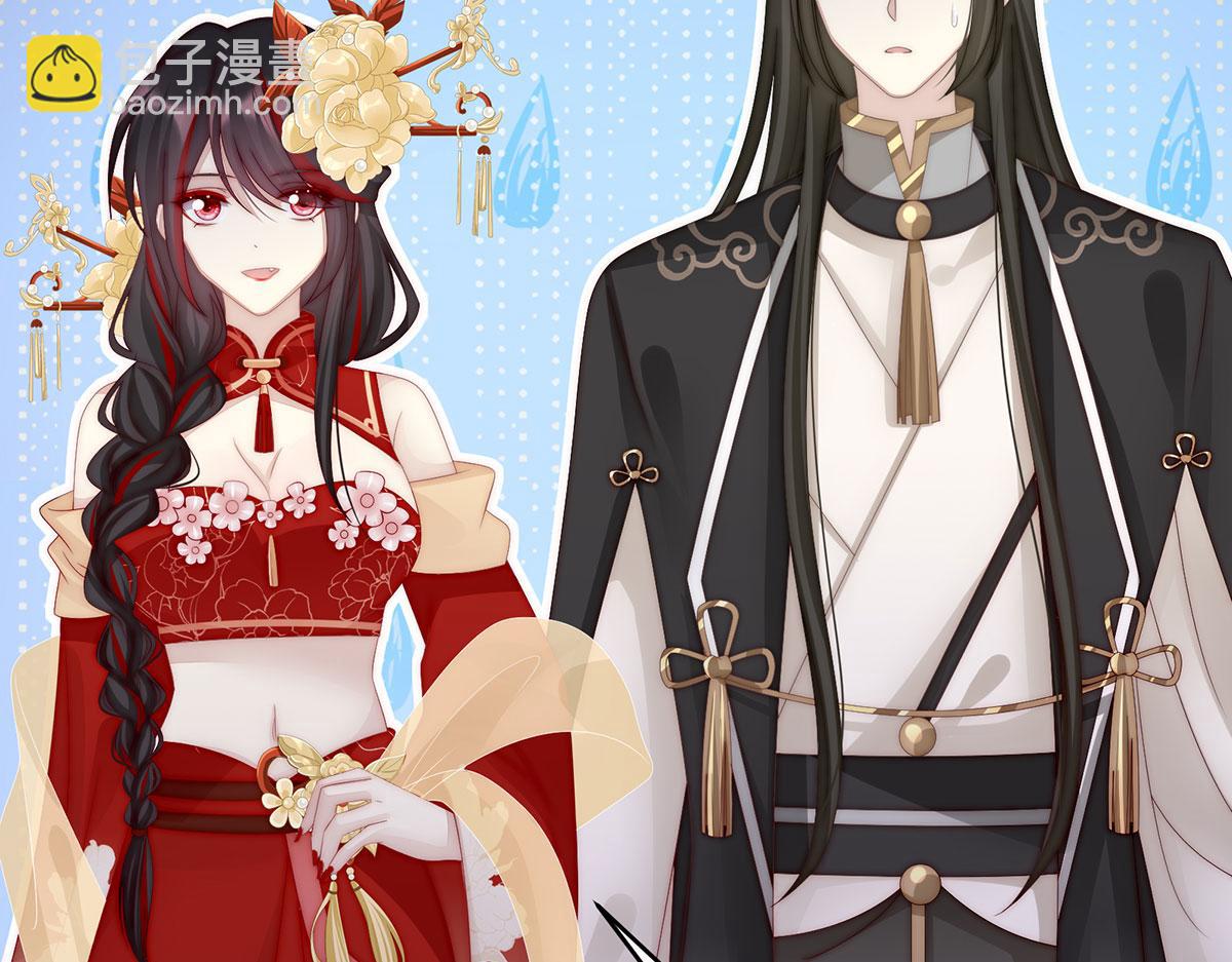 17 我被妈妈标记了？(1/4)-第21话