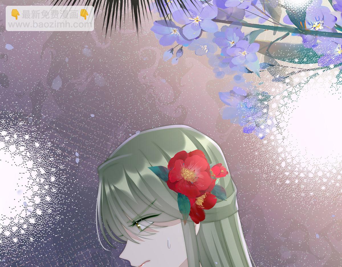 17 我被妈妈标记了？(1/4)-第21话