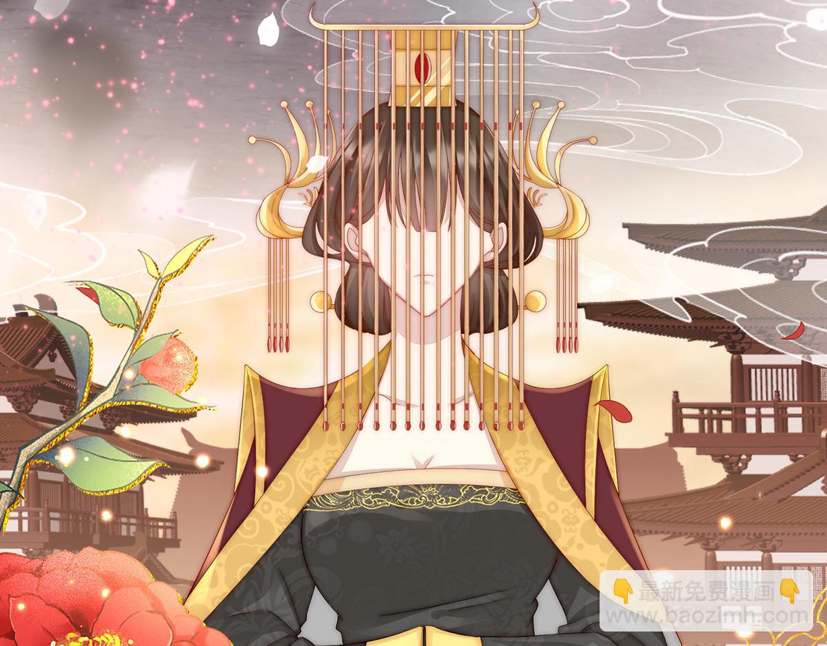 01 你的味道，很香(1/5)-第3话