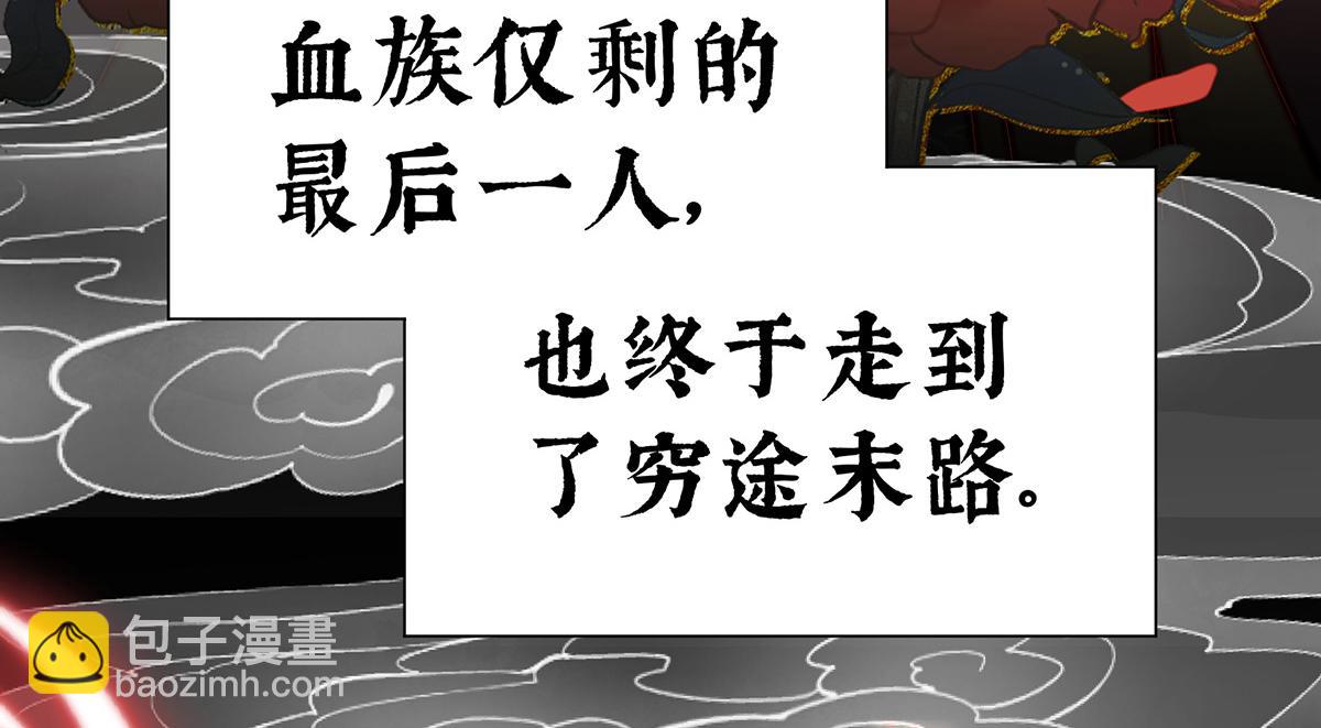 01 你的味道，很香(1/5)-第3话