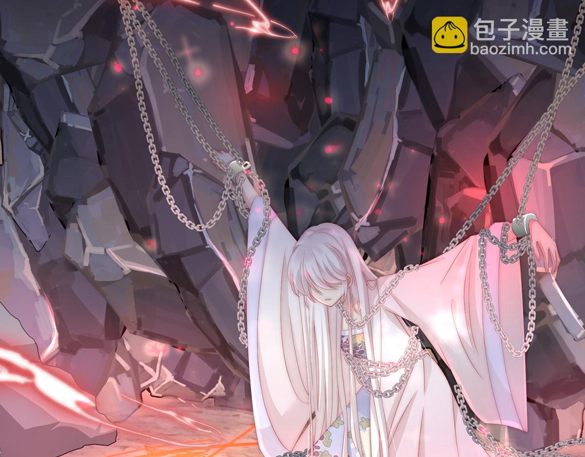 01 你的味道，很香(1/5)-第3话