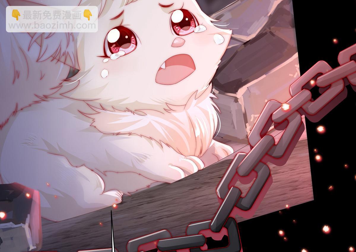 01 你的味道，很香(1/5)-第3话