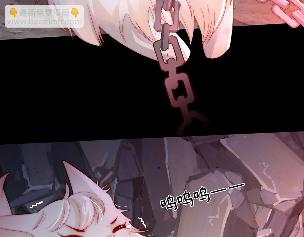 01 你的味道，很香(1/5)-第3话