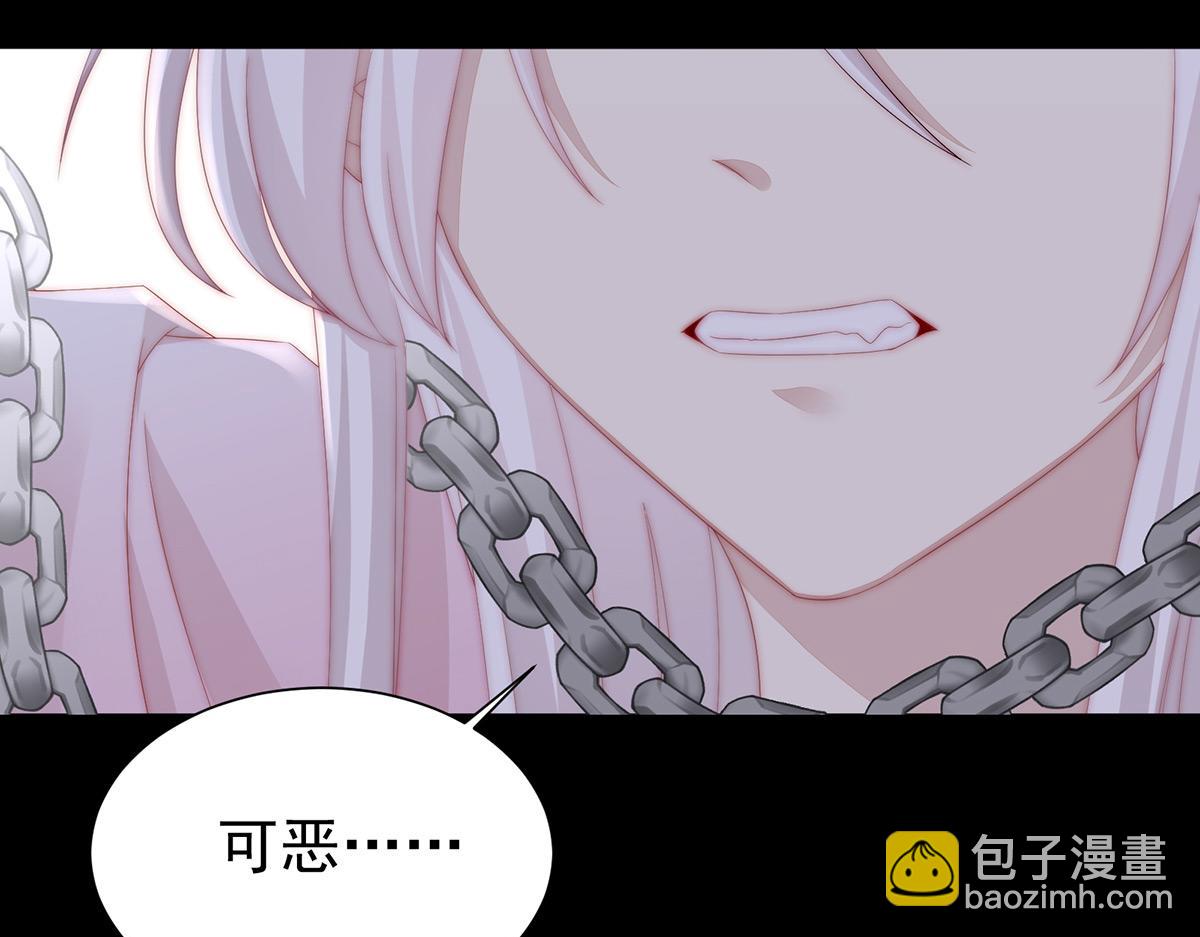 01 你的味道，很香(1/5)-第3话