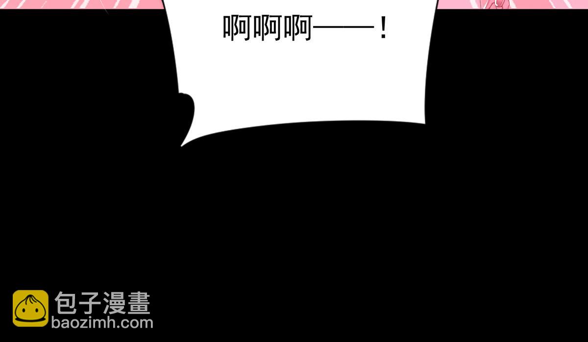 01 你的味道，很香(1/5)-第3话