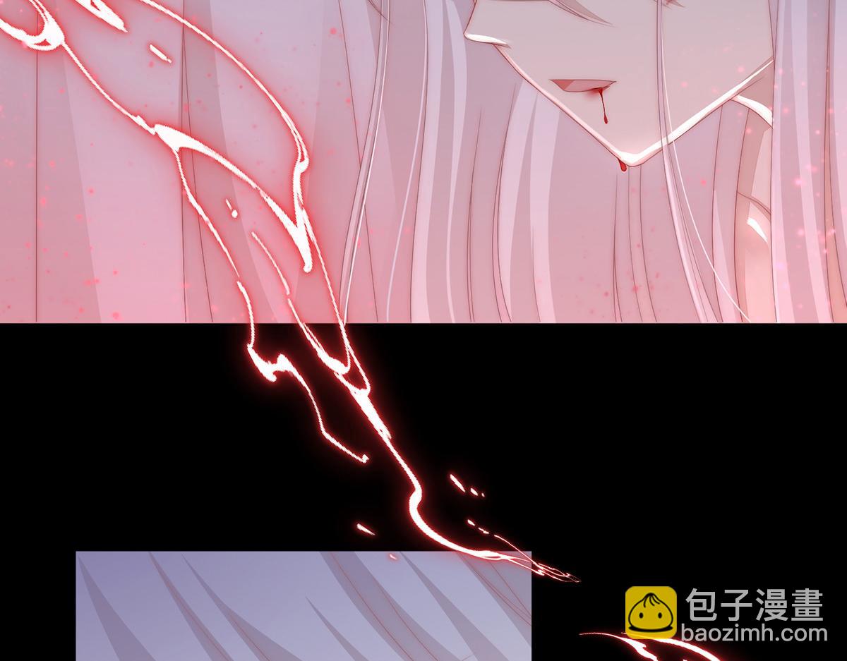 01 你的味道，很香(1/5)-第3话