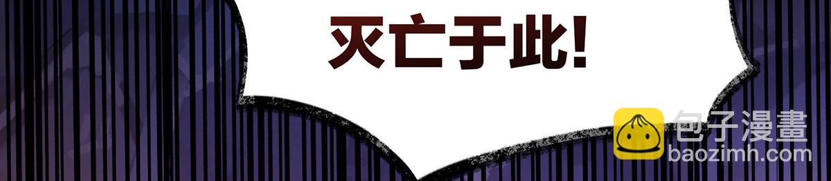 01 你的味道，很香(1/5)-第3话