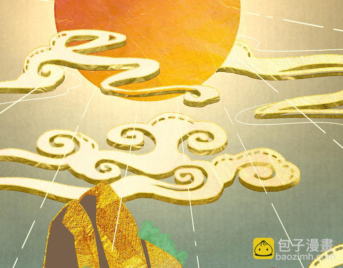 01 你的味道，很香(1/5)-第3话
