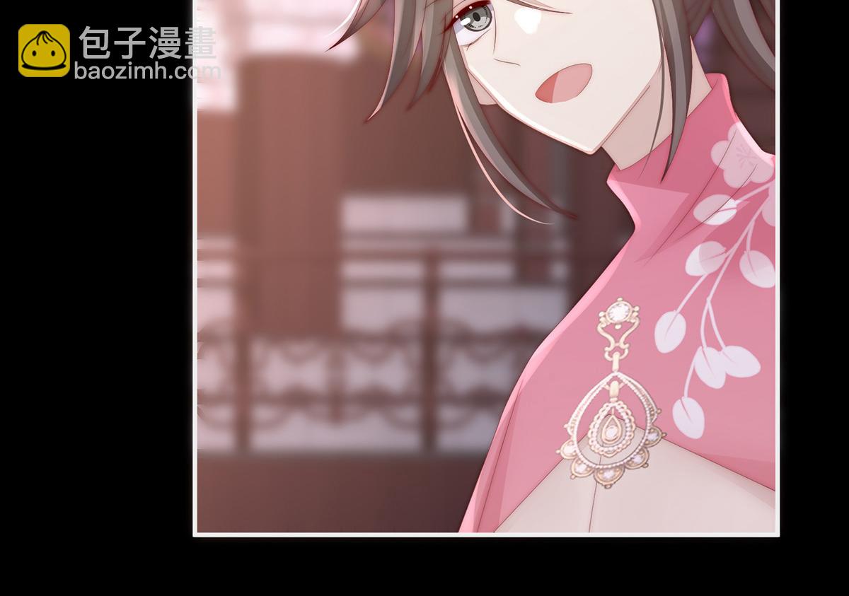 19 恶狼出没，小心！(1/3)-第23话
