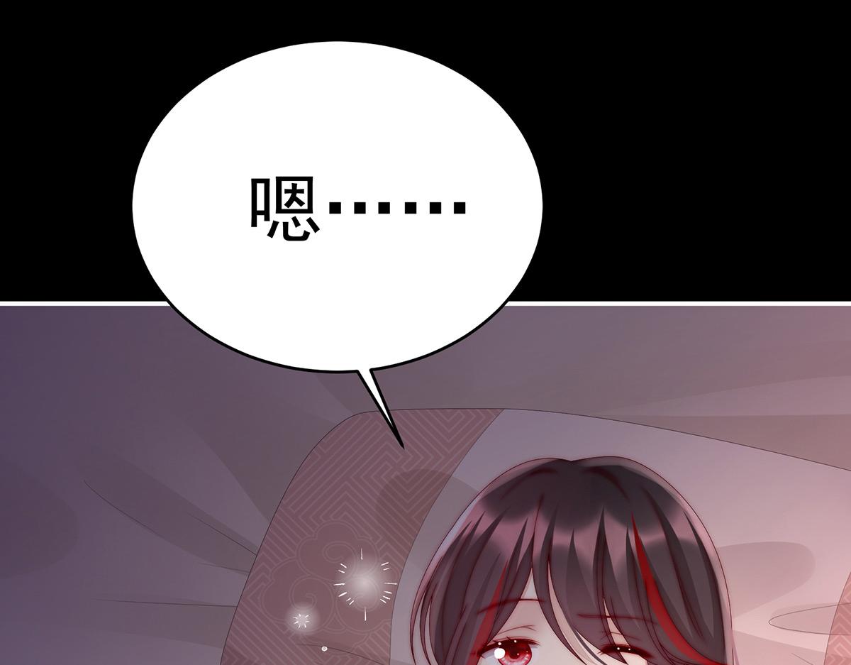 21 尝尝崽崽(1/3)-第25话