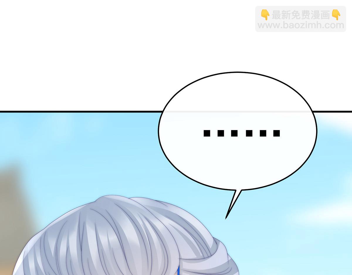 23 沈爸爸画艳图(1/3)-第27话
