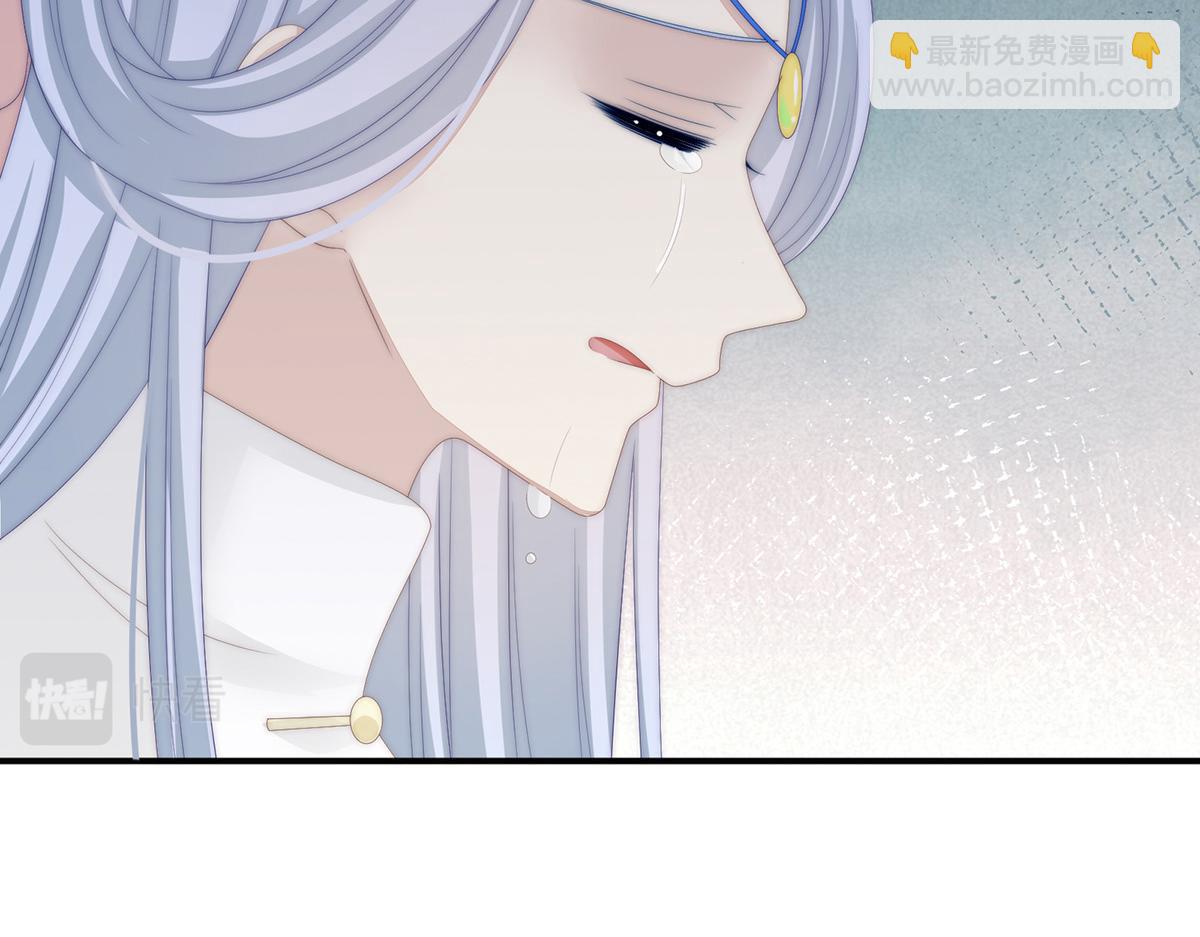 23 沈爸爸画艳图(1/3)-第27话