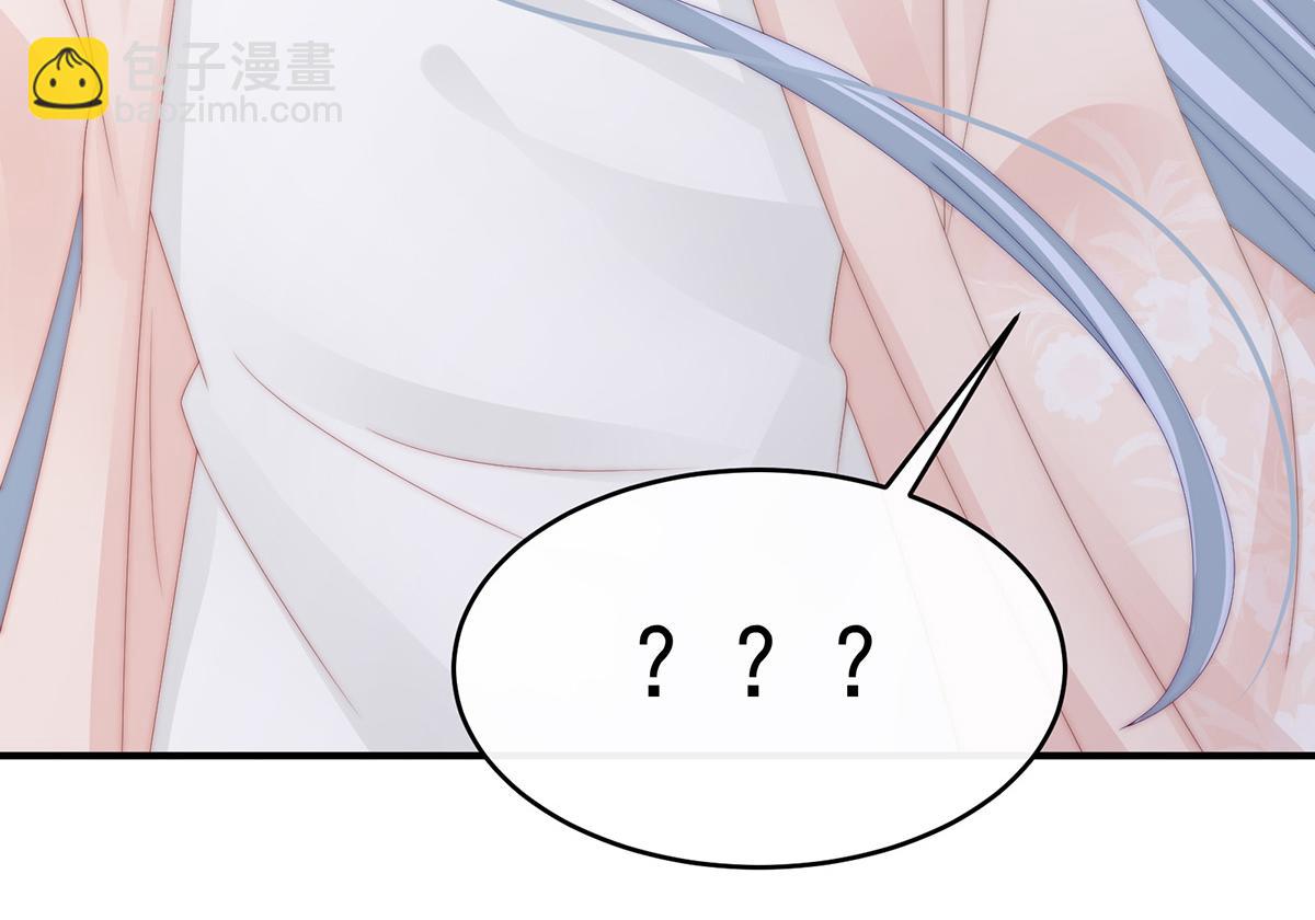 23 沈爸爸画艳图(1/3)-第27话